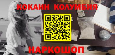 сатива Чапаевск