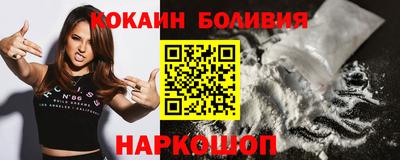 винт Чебаркуль