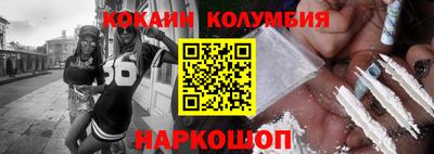 сатива Чапаевск