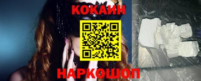 сатива Чапаевск