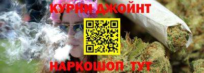 ALPHA-PVP Чебоксары