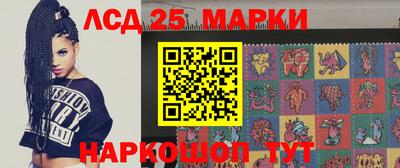 сатива Чапаевск