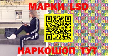 сатива Чапаевск