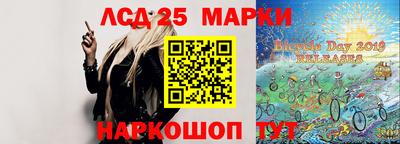 ALPHA-PVP Чебоксары