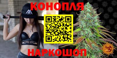 винт Чебаркуль