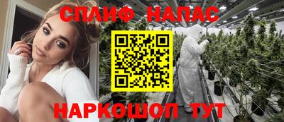 ALPHA-PVP Чебоксары