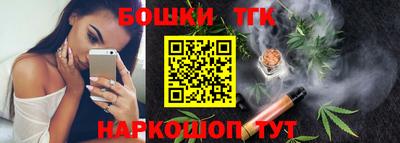 винт Чебаркуль