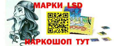 сатива Чапаевск