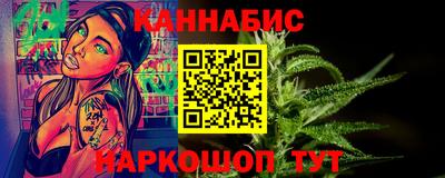 ALPHA-PVP Чебоксары