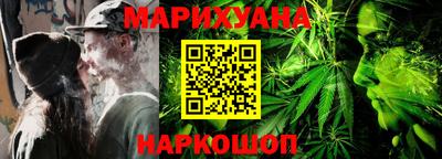 винт Чебаркуль