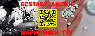 ALPHA-PVP Чебоксары