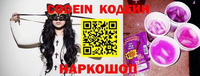 сатива Чапаевск