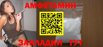 сатива Чапаевск