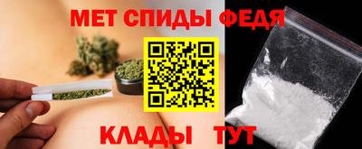 сатива Чапаевск