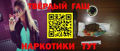 сатива Чапаевск