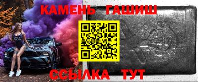 ALPHA-PVP Чебоксары