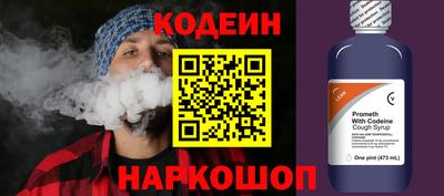ALPHA-PVP Чебоксары