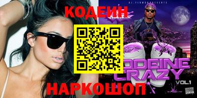 ALPHA-PVP Чебоксары